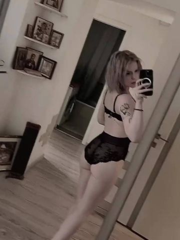 Марина