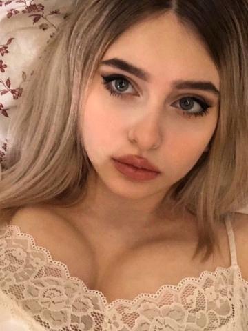 Дина